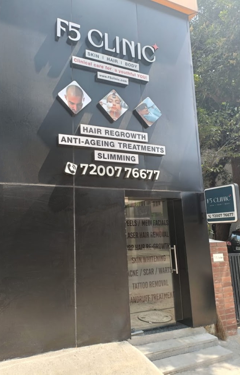 F5 Clinic Building